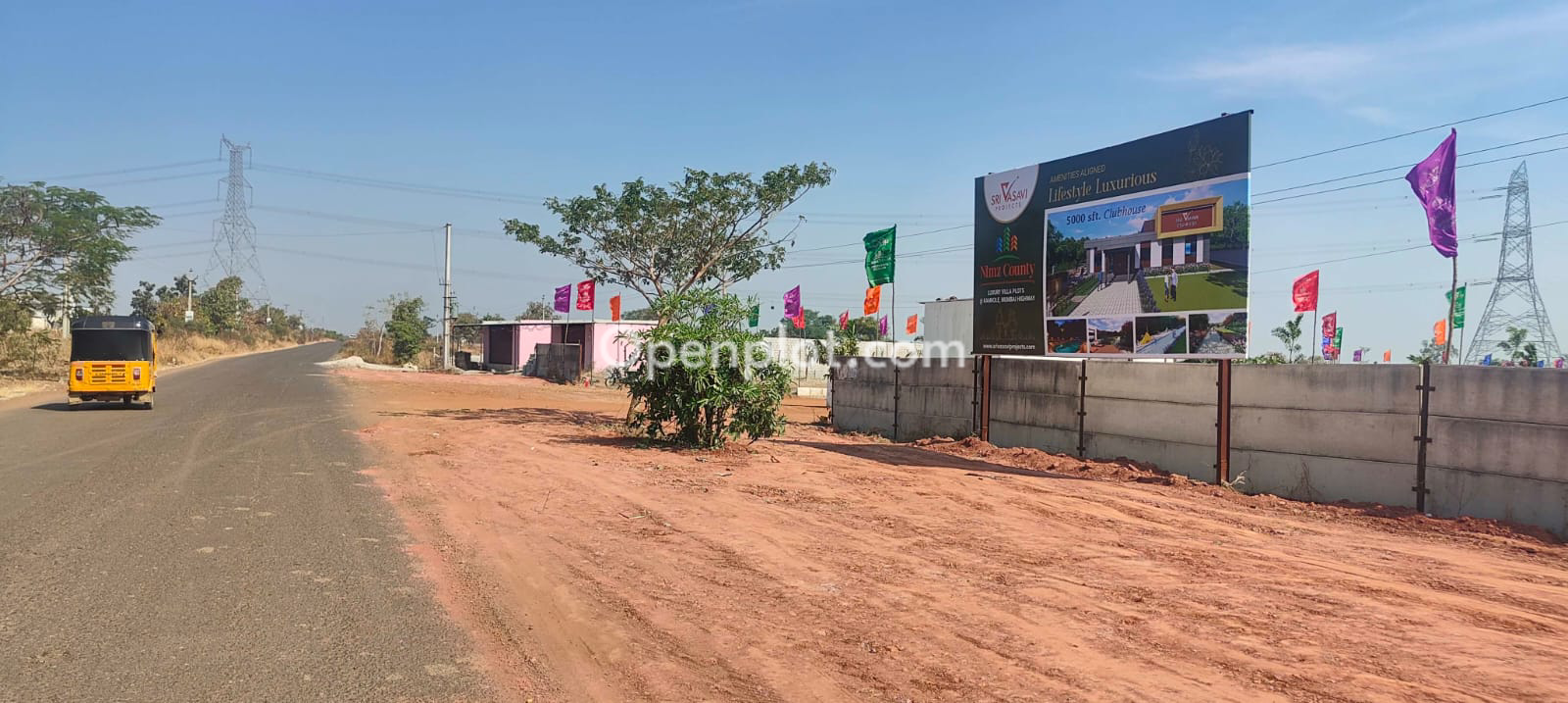 Plot for Sale in Kamkole,Sangareddy